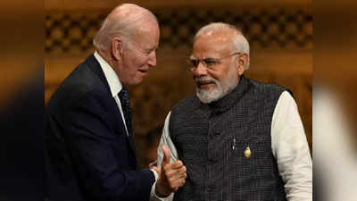 PM Modi Joe Biden: पीएम मोदी से वाइट हाउस में मिलेंगे अमेरिकी राष्‍ट्रपति जो बाइडेन, क्‍या सऊदी अरब वाली गलती फिर दोहराएंगे?