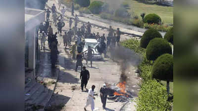 Pakistan Protest News: गिलगित-बाल्टिस्तान तक पहुंची विरोध प्रदर्शन की आग, मुख्‍यमंत्री को किया गया इस्‍लामाबाद में नजरबंद