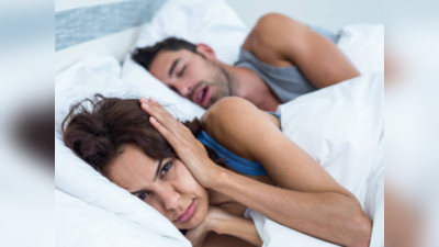 नात्यात घेता येणार Sleep Divorce, संकल्पना ऐकून डोक्याची नस उडू लागेल