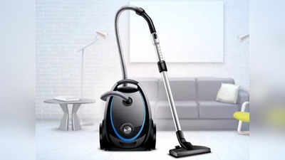 घर की चकाचक सफाई करेंगे ये 5 सबसे बेस्ट Vacuum Cleaner, डिजाइन भी है काफी पोर्टेबल