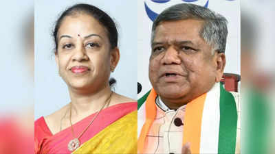 Karnataka Elections 2023: हार रहे हैं जगदीश शेट्टार... अमित शाह ने कहा था, अब BJP सांसद ने की पूर्व सीएम के जीत की भविष्यवाणी