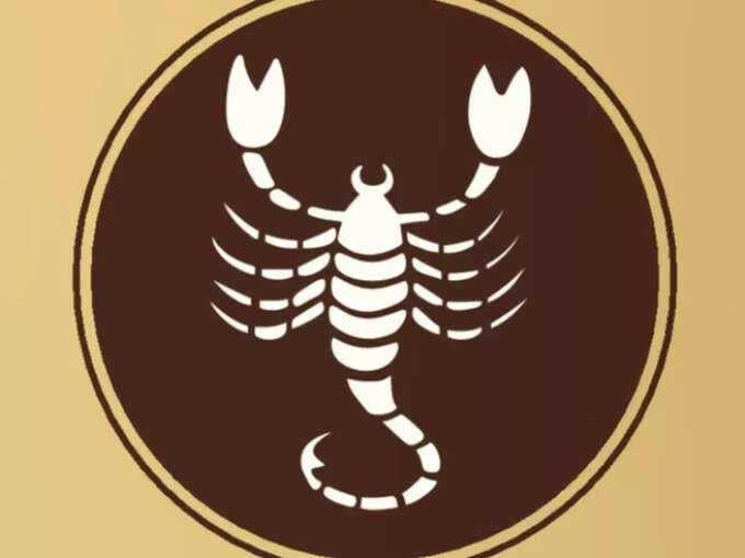 விருச்சிகம் இன்றைய ராசி பலன் - Scorpio 