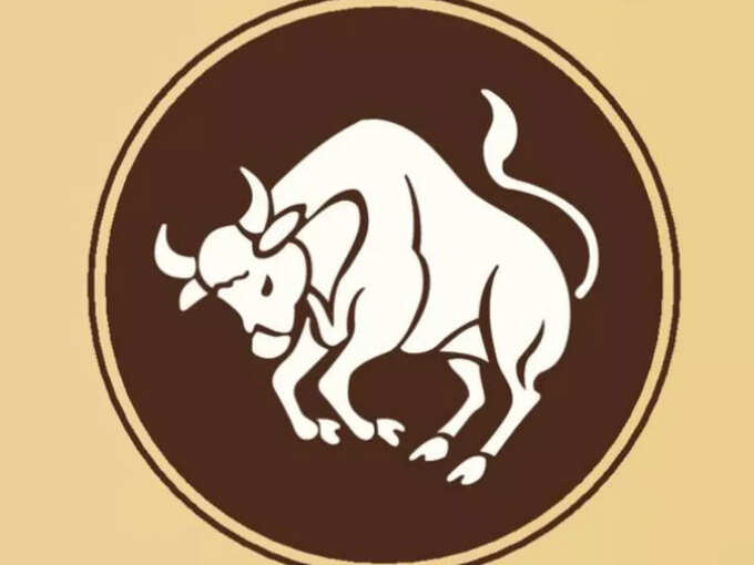 ரிஷபம் இன்றைய ராசி பலன் - Taurus