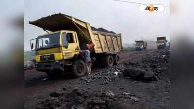 Coal Scam : কয়লা পাচার কাণ্ডে ফের ধরপাকড়! এবার সিবিআইয়ের জালে ECL-র প্রাক্তন ডিরেক্টর