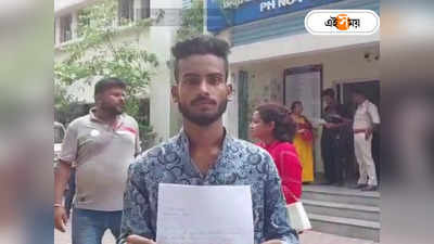 PrankBuzz Ayan Youtuber : প্র্যাঙ্ক করতে গিয়ে সপাটে চড়, iPhone নিয়ে কাড়াকাড়ি! ফাঁপরে বাঙালি YouTuber