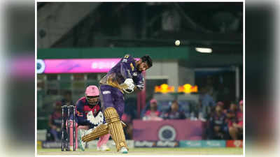 KKR vs RR: కోల్‌కతాని ఆదుకున్న అయ్యర్.. రాజస్థాన్ టార్గెట్ 150 