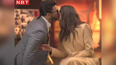 Deepika-Ranveer Lip Lock: बीच इंटरव्यू में रणवीर ने दीपिका के साथ किया लिप-लॉक, लोग बोले- हमें भी चाहिए ऐसा बंदा