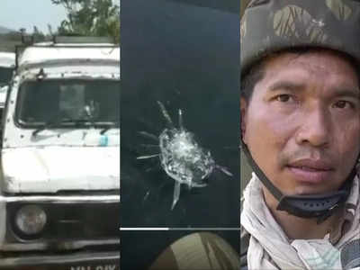 Manipur Violence: मणिपुर में उग्रवादियों ने 2 लोगों को किया अगवा, गोलीबारी में एक पुलिसकर्मी की मौत, चार अन्य घायल