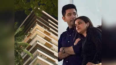 Parineeti Chopra Engagement: इधर दिल्ली में सगाई, उधर मुंबई में सजा परिणीति का घर.. राघव चड्ढा संग रिश्ता पक्का