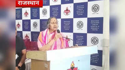 CM अशोक गहलोत की पत्नी सुनीता ने कैंसर पीड़ित बच्चों को दिए गिफ्ट, गाए राम भजन