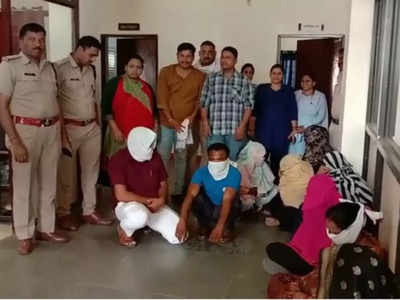 Sagar पुलिस ने तीन ठिकानों पर दबिश देकर पकड़ा सेक्‍स रैकेट, 8 लड़कियां और दो लड़कों को रंगे हाथों दबोचा