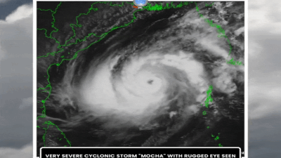 Cyclone Mocha LIVE Location: भयंकर चक्रवात में बदला मोका, म्‍यांमार में फ्लैश फ्लड की चेतावनी, बंगाल में अलर्ट