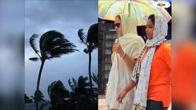 Cyclone Mocha In Bengal : ধেয়ে আসছে শক্তিশালী ঘূর্ণিঝড় মোকা, সপ্তাহান্তেই ঝেঁপে বৃষ্টি রাজ্যে