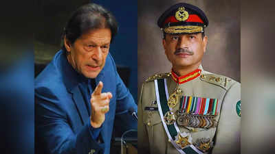 Imran Khan News: पाकिस्तान में 100 से ज्यादा अधिकारी और उनकी पत्नियां गिरफ्तार! असीम मुनीर दे रहे इमरान खान का साथ देने की सजा?