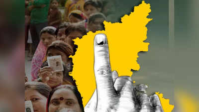Karnataka Elections 2023: ನಗರ ಪ್ರದೇಶದಲ್ಲಿ ವಿಐಪಿ, ವಿವಿಐಪಿಗಳೇ ಮತದಾನದಿಂದ ದೂರ!