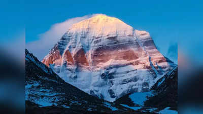 Kailash Mansarovar Yatra पर चीन ने बढ़ाई फीस, 2 लाख रुपये के करीब पहुंचा खर्च, जानिए कब से शुरू हो रहे रजिस्ट्रेशन