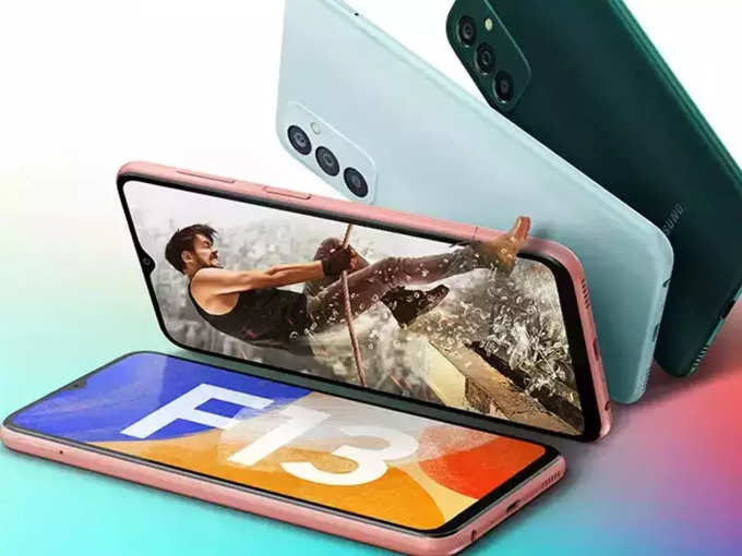 Samsung Galaxy F13 (किंमत ९, ६९९ रुपये)