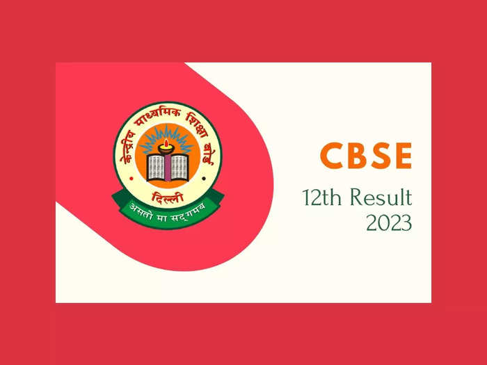 CBSE Class 12th Toppers List 2023