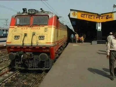 Jamshedpur News: घर से निकलने के पहले चेक कर लें कहीं आपकी ट्रेन रद्द तो नहीं, टाटानगर से खुलने वाली कई गाड़ियां नहीं चलेंगी