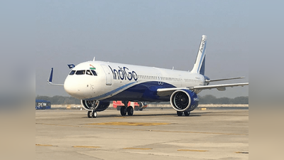 नाशिकहून अहमदाबाद, इंदूर, हैदराबादसाठी उड्डाण; इंडिगोकडून विमानसेवेचे वेळापत्रक जाहीर