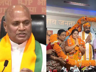 Patna News: नीतीश कुमार के थिंकटैंक को ले उड़ी बीजेपी, तेजस्वी के करीबी मंत्री की बहन ने भी बदला पाला