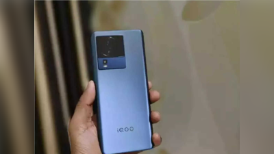 iQoo Neo 8 सीरीज जल्द होगी लॉन्च, 16GB तक रैम से हो सकता है लॉन्च