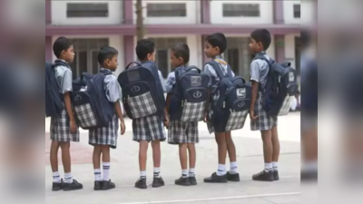 Mumbai News : अनधिकृतपणे शाळांवर कडक कारवाईनंतर शाळांचे धाबे दणाणले