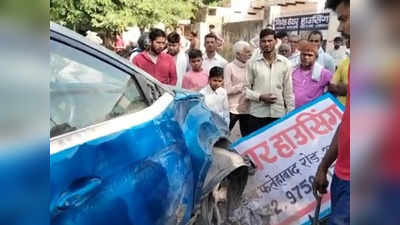 Agra Accident: नशे में धुत गाड़ी चला रहा था 3 बच्चों की मौत का जिम्मेदार ड्राइवर, 90 की रफ्तार से आई थी कार