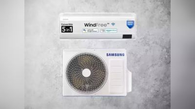 Samsung 1.5 Ton Split AC मिल रहा बंपर सस्ता, गर्मियों में हो रही सबसे ज्यादा सेल