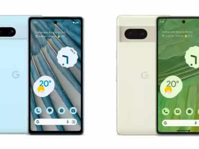 ​Google Pixel 7a कि Pixel 7 कोणता गुगलचा स्मार्टफोन आहे बेस्ट? वाचा प्रत्येक पॉईंटबद्दल सविस्तर