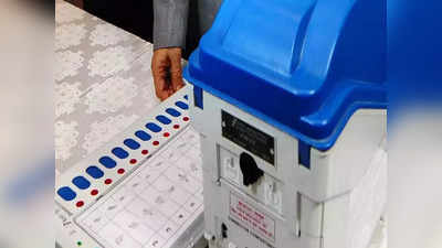 Karnataka Election Results 2023: ಕರ್ನಾಟಕ ಚುನಾವಣೆಗೆ ದಕ್ಷಿಣ ಆಫ್ರಿಕಾ ಇವಿಎಂ! ಸುರ್ಜೇವಾಲಾ ಆರೋಪಕ್ಕೆ ಆಯೋಗ ಹೇಳಿದ್ದೇನು?