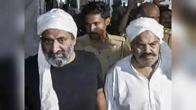 Atiq Ahmed Murder Case: ગેંગસ્ટરની મોતનો બદલો લેવા UPના મૌલવીએ કરી ટકોર, પોલીસે નોંધી ફરિયાદ 