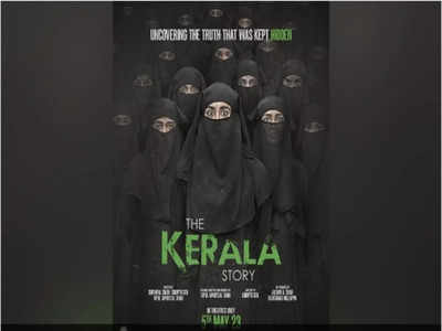 The Kerala Story: సినిమాను బెంగాల్‌లో ఎందుకు బ్యాన్ చేశారు.. మమతా సర్కారుకు సుప్రీంకోర్టు నోటీసులు