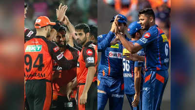 SRH vs LSG Pitch Report: लखनवी स्पिनर्स के सामने सनराइजर्स की अग्निपरीक्षा, कैसी होगी हैदराबाद की पिच और मौसम