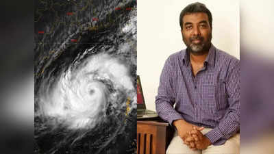 Tamilnadu weatherman: மோக்கா புயலின் மைய பகுதியில் கண் உருவாகி விட்டது.... தமிழ்நாடு வெதர்மேன் தகவல்!