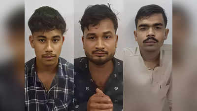 Prayagraj : अतीक अहमद और अशरफ के हत्यारों की पुलिस रिमांड 14 दिन की और बढ़ी, नहीं लिया वकील