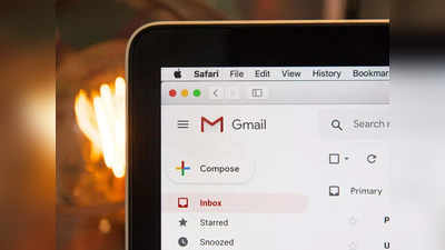 Gmail वर येणाऱ्या Yellow Arrow चा काय अर्थ?, जाणून घ्या काय होतो फायदा