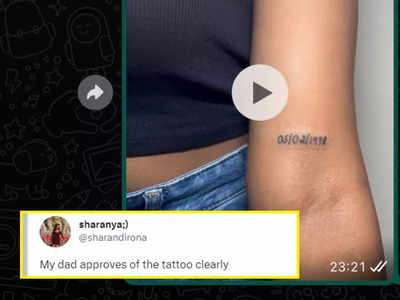 Viral Tattoo : बेटी ने टैटू बनवाने के बाद पापा को भेजा वीडियो, पिता ने कुछ ऐसा लिखा कि चैट वायरल हो गई!