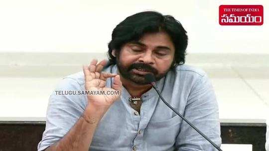 pawan kalyan interesting comment on chief minister post