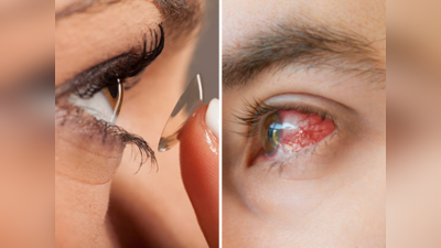 Eye Health Tips : डोळ्यांच्या हानीकारक सवयी, आयड्रॉपशिवाय करा उपचार, हे घरगुती उपाय फायदेशीर