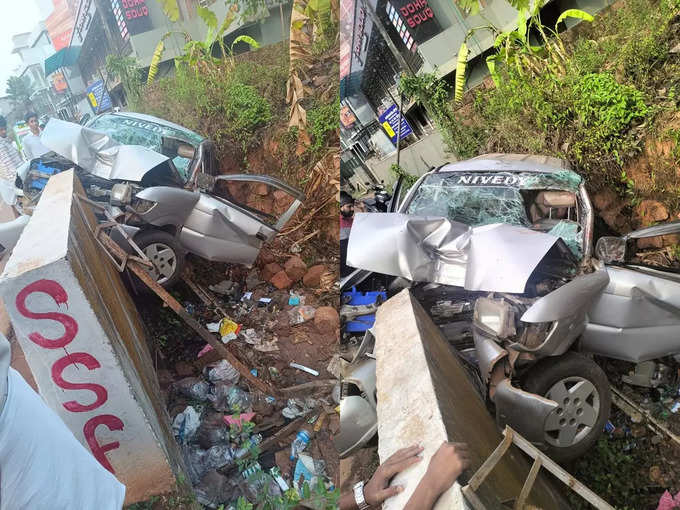 Kannur Car Accident
