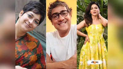 jaya ahsan kaushik sen churni ganguly starrer bengali film ardhangini trailer released