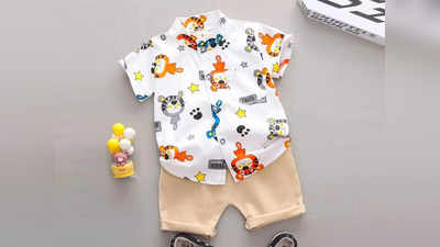 Animal Print Shirt And Shorts: बच्चों के लिए ये शर्ट और शॉर्ट्स का कॉम्बो है बढ़िया, फैब्रिक भी है काफी मुलायम