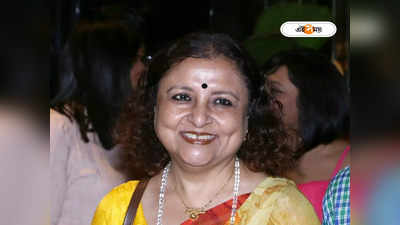 Nandita Roy Health Update: ধুম জ্বর, হাসপাতালে পরিচালক নন্দিতা রায়