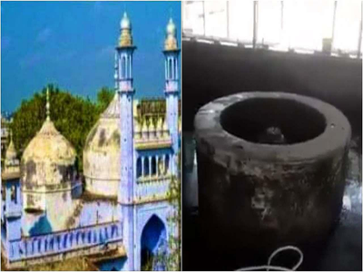 Gyanwapi Masjid Case: જ્ઞાનવાપી શિવલિંગનો કરાશે કાર્બન ડેટિંગ ટેસ્ટ,અલાહાબાદ HCનો આદેશ 