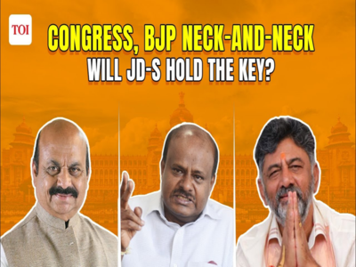 Karnataka Result 2023: కాంగ్రెస్ కొత్త స్కెచ్.. ఆపరేషన్ ఆకర్ష్ షురూ!