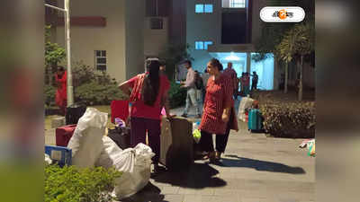 Durgapur News : বেসরকারি মেডিক্যাল কলেজের নার্সিং পড়ুয়াদের আবাসনে ঢুকতে বাধা! উত্তেজনা দুর্গাপুরে