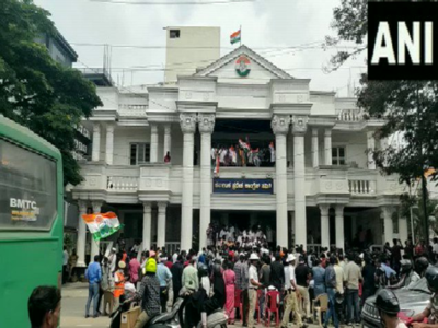 Karnataka Election Results 2023 Live: વલણમાં કોંગ્રેસે બહુમતનો જાદુઈ આંકડો કર્યો પાર, કાર્યકર્તાઓએ શરુ કરી ઉજવણી 