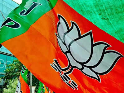 Karnataka Election Results 2023: ಬಿಜೆಪಿಗೆ ಆರಂಭಿಕ ಮುನ್ನಡೆ, ಕಾಂಗ್ರೆಸ್‌ಗೆ ಕೊಂಚ ಹಿನ್ನಡೆ!