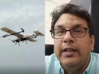 Bihar Drone Missing: अवैध शराब भट्टियों की तलाश में जुटा ड्रोन हुआ क्रैश, खोजने वाले को 25 हजार का इनाम